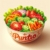 Verduras
